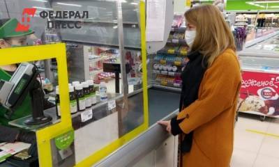 В Иркутской области продолжаются проверки объектов потребительского рынка