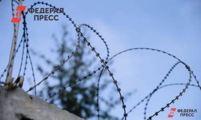 В Москве участникам ОПГ из Миасса дали пожизненный срок