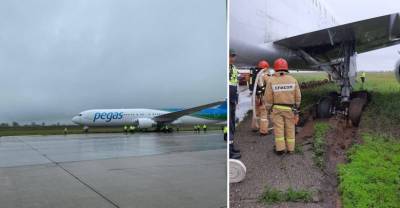 Самолёт Pegas Fly с 284 пассажирами выкатился за полосу в Симферополе