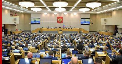 Закон о правилах работы в России IT-гигантов приняла Госдума