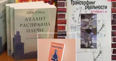 3 книги от Владимира Остапчука, которые захватывают с первых страниц