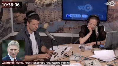 Песков объяснил слова Путина про обсуждение Украины "мазком"