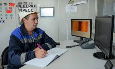«Красноярский цемент» вошел в число лидеров города по охране труда