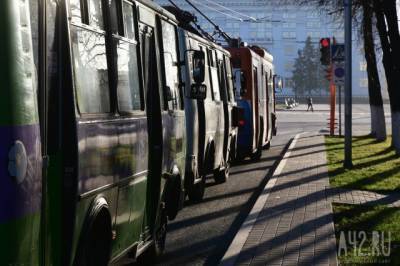 Власти ответили, почему в Кемерове перестали ходить некоторые троллейбусы