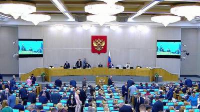 Госдума РФ подводит итоги весенней сессии и седьмого созыва