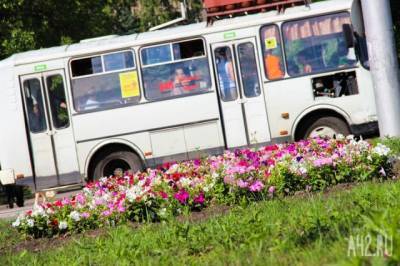 Мэр Новокузнецка рассказал, как будет ходить транспорт в Троицу