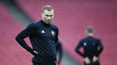 В ЦСКА объяснили назначение Алексея Березуцкого исполняющим обязанности главного тренера