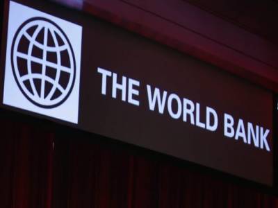 Всемирный банк даст Узбекистану $ 60 млн на налоговую реформу