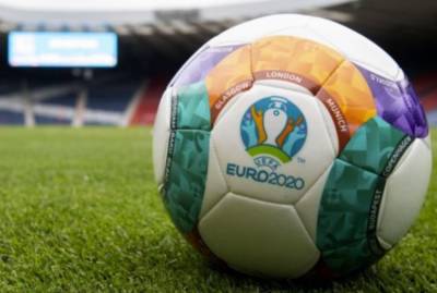 Евро-2020: где и когда смотреть матч "Украина – Северная Македония"