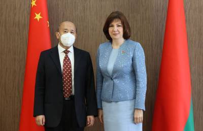 Наталья Кочанова провела встречу с Чрезвычайным и Полномочным Послом КНР в Беларуси Се Сяоюном