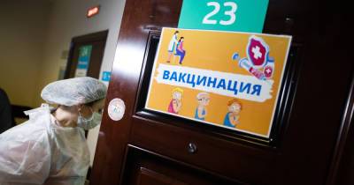 Юристы подтвердили правомерность введения в Москве обязательной вакцинации от коронавируса