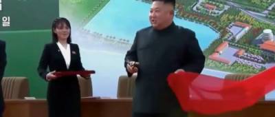 Ким Чен Ын признал, что КНДР грозит голод