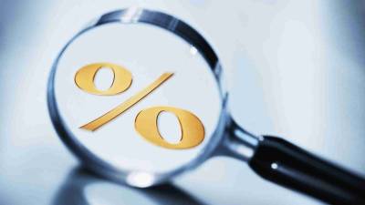 НБУ сохранил учетную ставку на уровне 7,5%