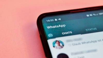 В WhatsApp на Android обновится дизайн