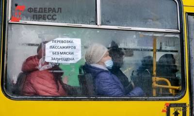 Жителям Заполярья разрешили жаловаться на переполненный транспорт