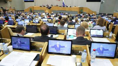 Госдума VII созыва приняла 2672 закон