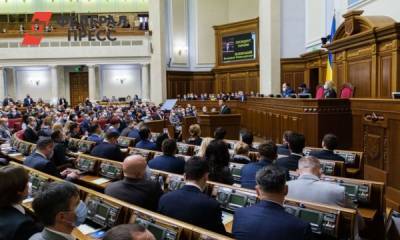 Депутаты двух партий подрались в Верховной раде