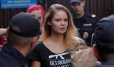 Участница Pussy Riot Никульшина арестована на 15 суток за неповиновение полицейским