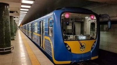 “Замінування” метро в Києві: повідомили про вибухівку на ще одній станції