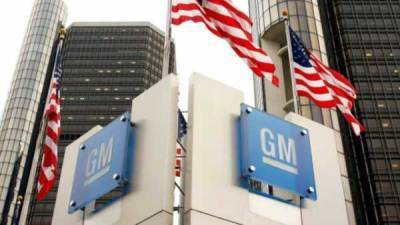 General Motors могут начать продавать автомобили за биткоин