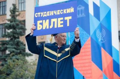 Челябинские вузы сцепились из-за проекта кампуса за ₽8 млрд