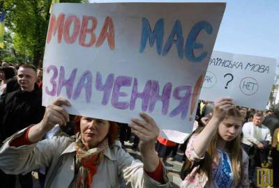 Студентка из Харькова оказалась в центре скандала из-за курсовой на украинском языке