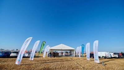 28 липня у селі Велика Олександрівка під Києвом відбудеться масштабна польова подія літа – УКАБ Агротехнології. ЦЕНТР