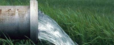В Раменском округе прекращен незаконный сброс сточных вод