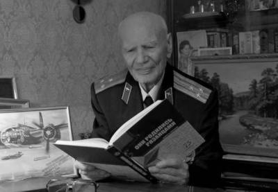 Скончался Герой Советского Союза рязанец Павел Галкин