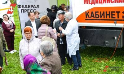 Свердловским деревням увеличат объемы медпомощи
