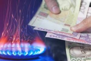 Нафтогаз поднял цену на газ в июне до 11,94 грн