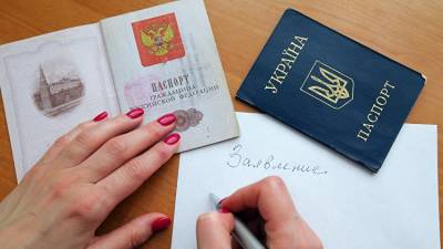 Украина изменила правила въезда для крымчан и жителей ЛДНР