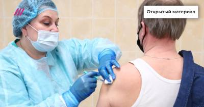 «Дальше будет только хуже»: поможет ли принудительная вакцинация остановить эпидемию в России