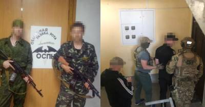 "Решил поменять сторону": СБУ выявили экс-боевика "ЛНР" в рядах Нацполиции (фото)