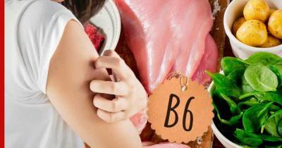 Дефицит витамина B6: 5 основных симптомов