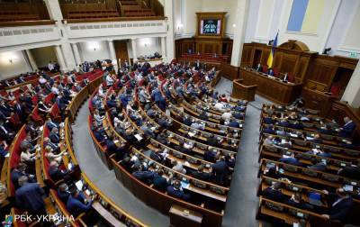 Рaperless в Украине. Рада одобрила за основу закон о публичных услугах онлайн