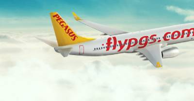 Турецкий авиаперевозчик запускает рейсы из Киева в Анкару