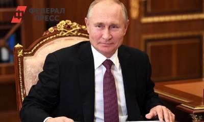 Путин о встрече с Баденом: «Не такой, как рисуют в СМИ»