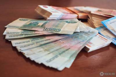 Власти дополнительно выделят более 50 млрд рублей на выплаты малоимущим российским семьям