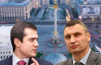 Кличко слил более четверти миллиарда из бюджета Киева смотрящему Денису Комарницкому