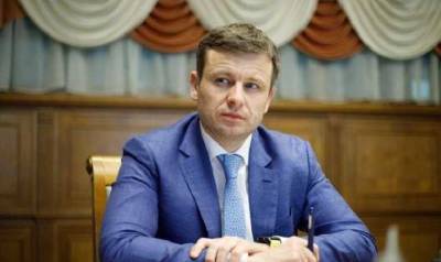Глава Минфина назвал три главных требования МВФ для предоставления транша Украине
