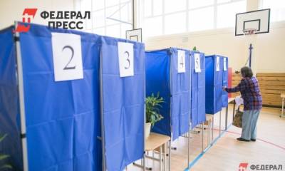 Выборы в парламент нескольких регионов Приволжья пройдут в один день