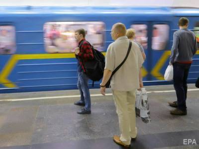 Метро и ж/д вокзалы Киева возобновили работу после сообщений о "минировании"