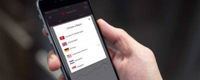 Роскомнадзор запретил использование сервисов VyprVPN и Opera VPN в России
