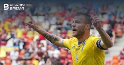 Сборная Украины обыграла Северную Македонию в матче Евро-2020