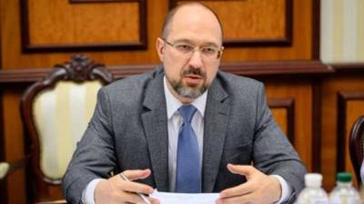 Шмыгаль оспорил в суде предписание об отмене назначения Витренко главой “Нафтогаза”