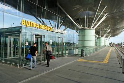Аноним сообщил о минировании самолета в Борисполе и киевского метро