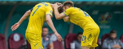 Украина добыла первую победу на Евро-2020