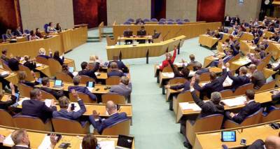 Парламент Нидерландов принял новую резолюцию с требованием освободить армянских пленных
