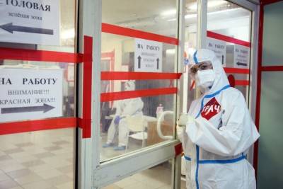 Собянин: ситуация с коронавирусом в Москве стремительно ухудшается